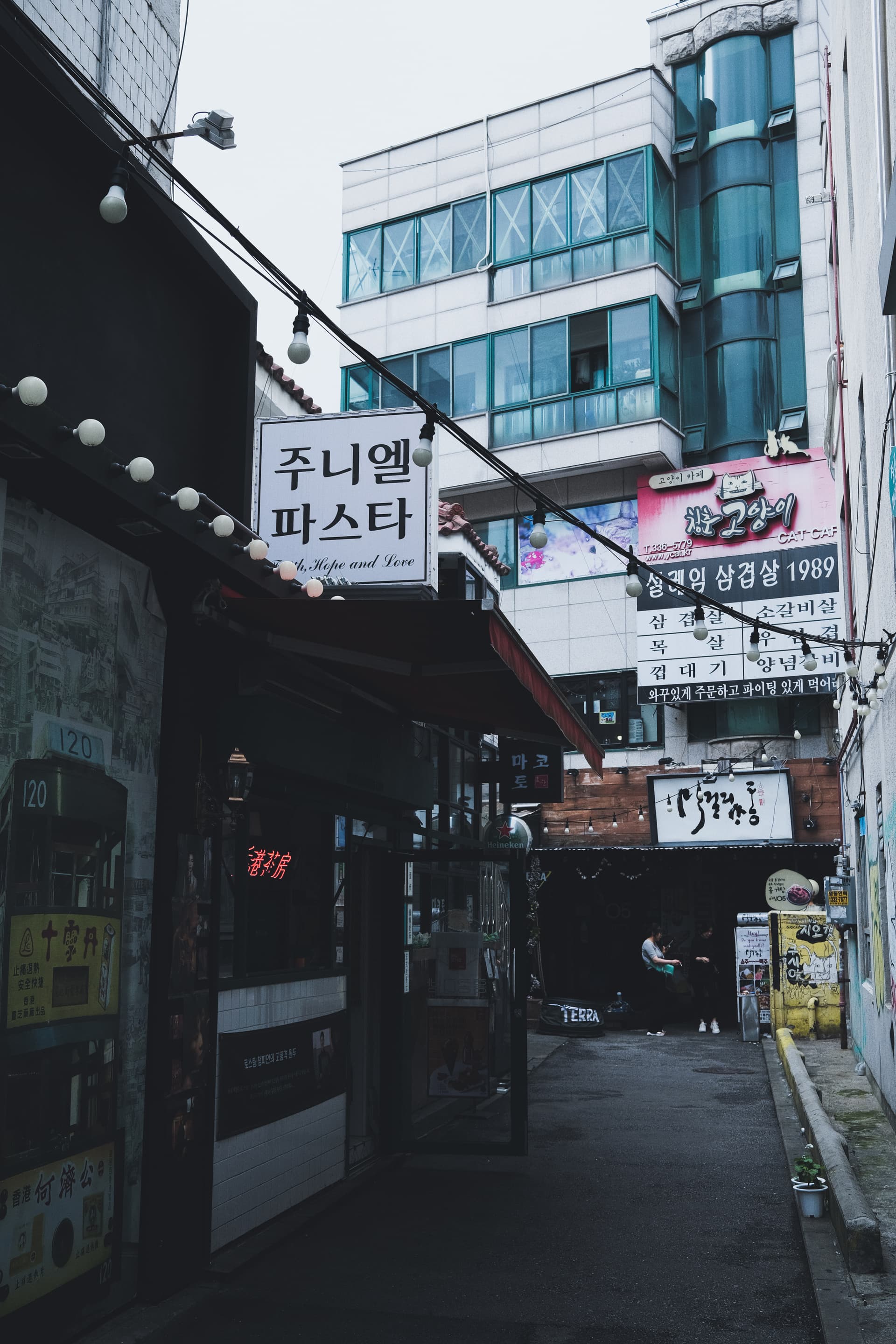 Hongdae, Seoul, South Korea